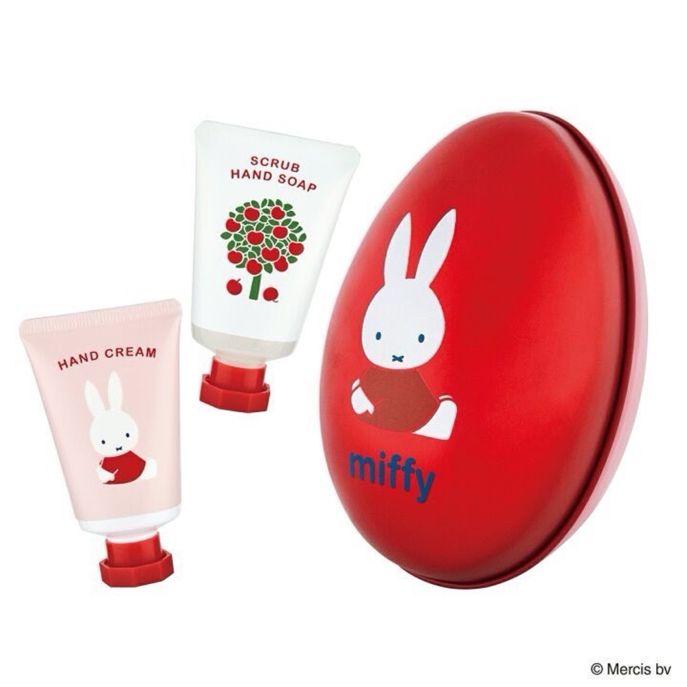 Miffy Red Bath & Body Set for Kids
